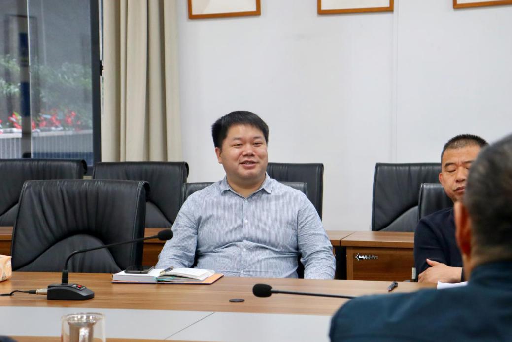 英国威廉集团官网