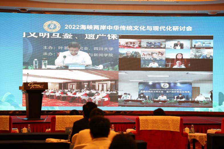 英国威廉集团官网