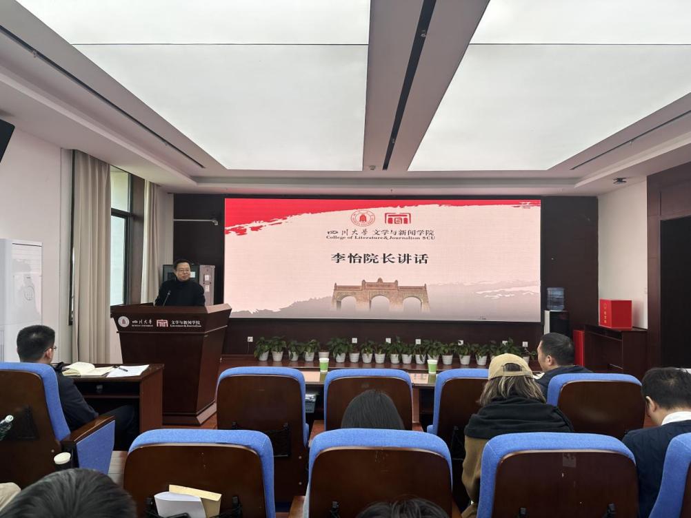 英国威廉集团官网