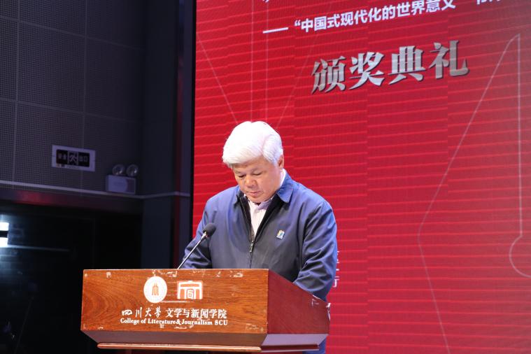 英国威廉集团官网