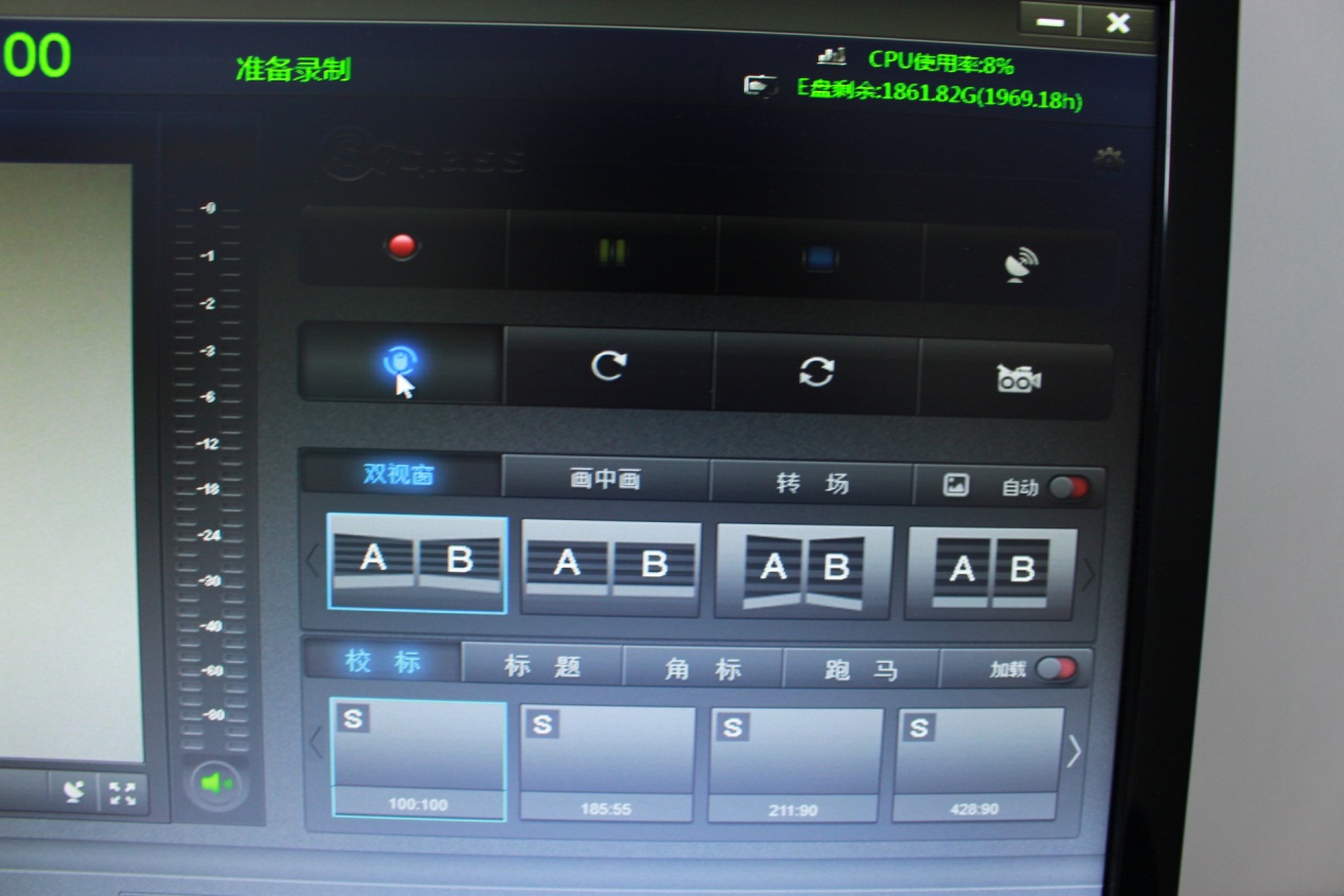 英国威廉集团官网