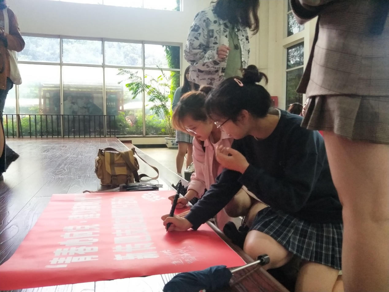 英国威廉集团官网