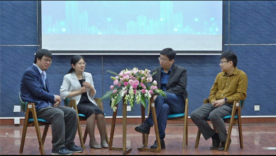 英国威廉集团官网