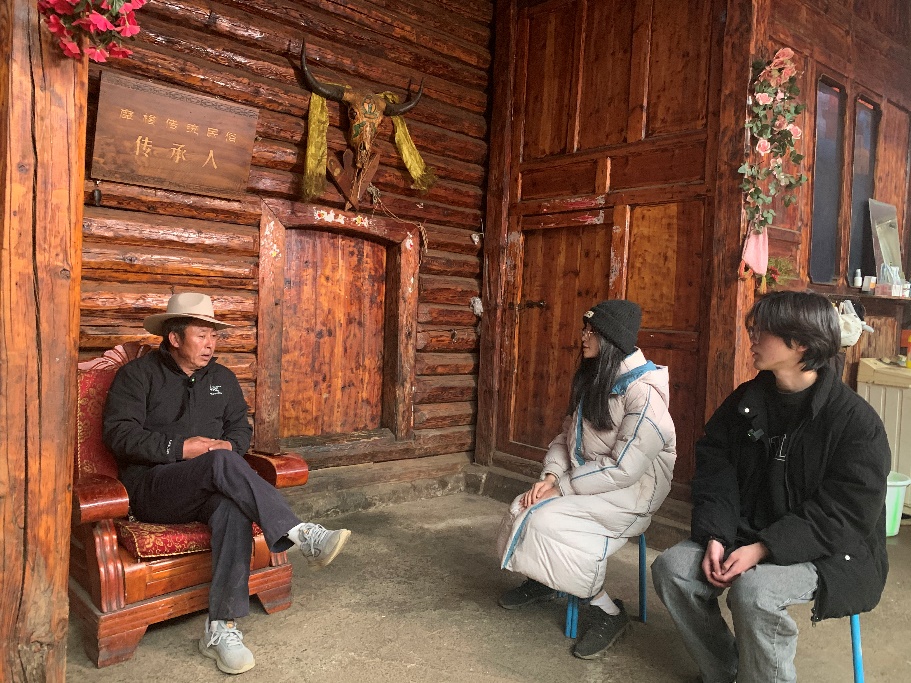 英国威廉集团官网