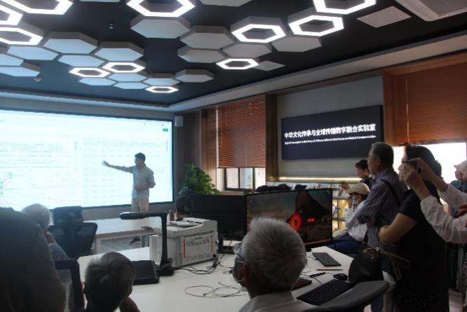 英国威廉集团官网