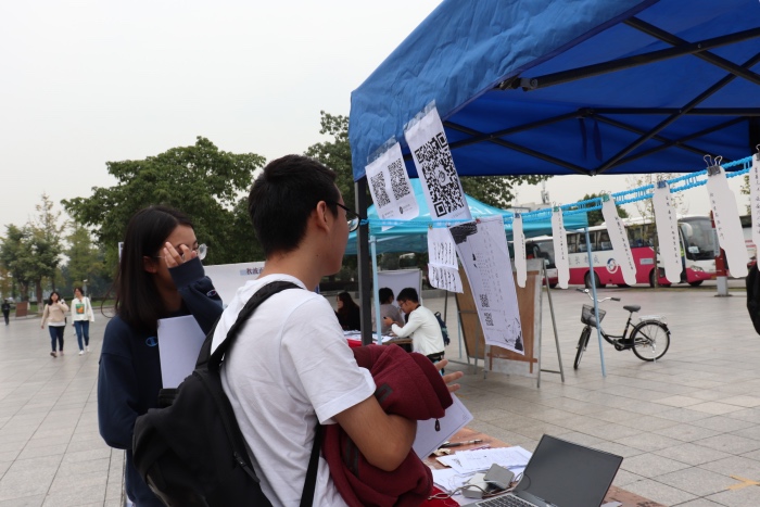 英国威廉集团官网