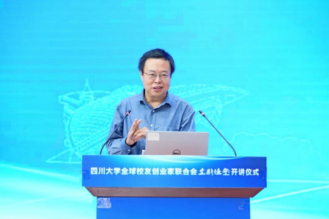 英国威廉集团官网