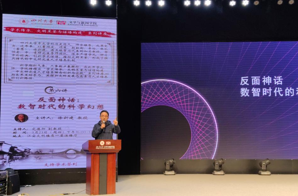 英国威廉集团官网