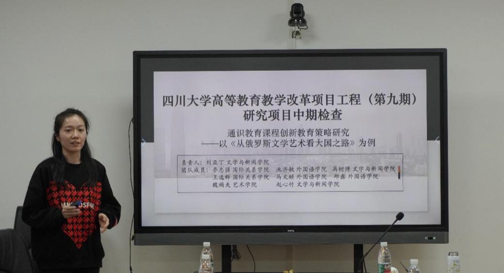 英国威廉集团官网