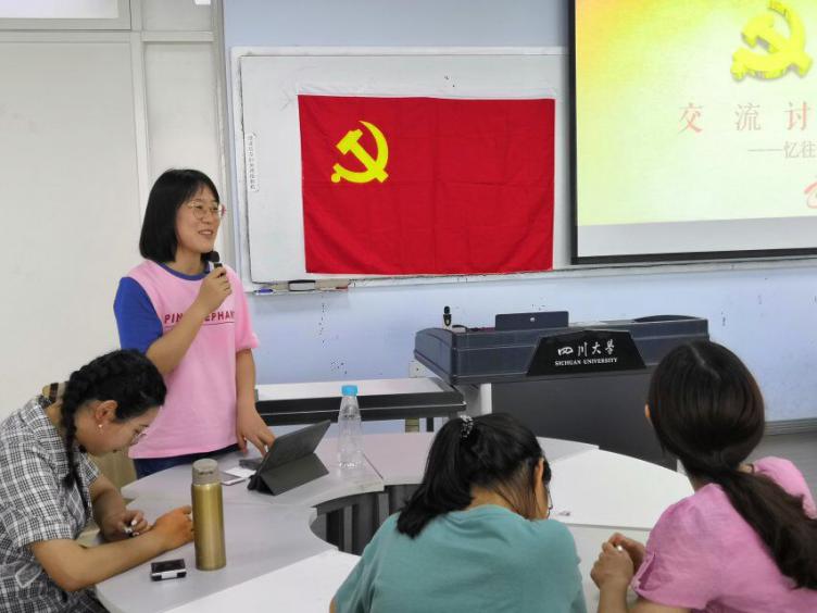 英国威廉集团官网