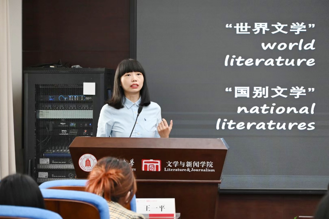 英国威廉集团官网