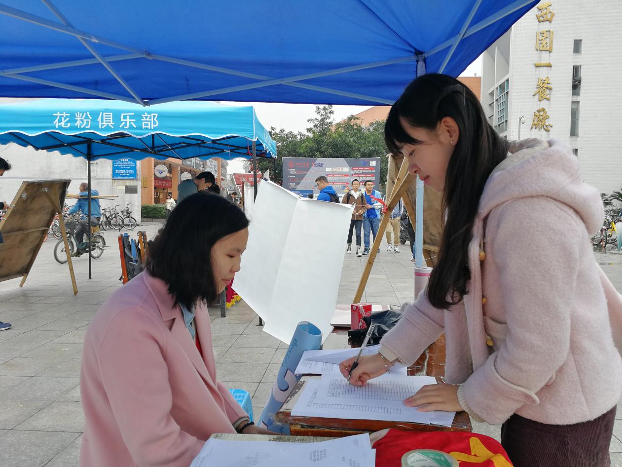 英国威廉集团官网