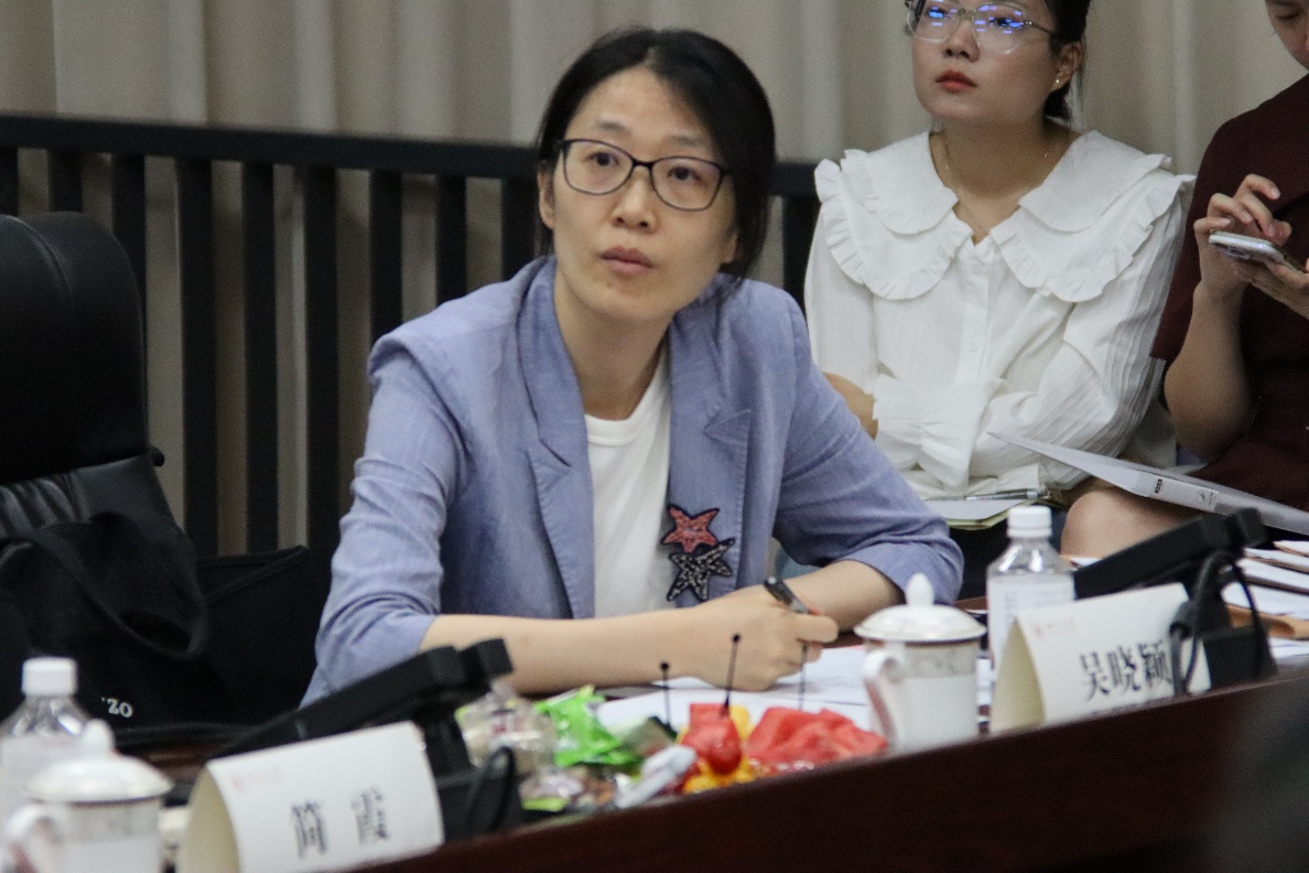 英国威廉集团官网