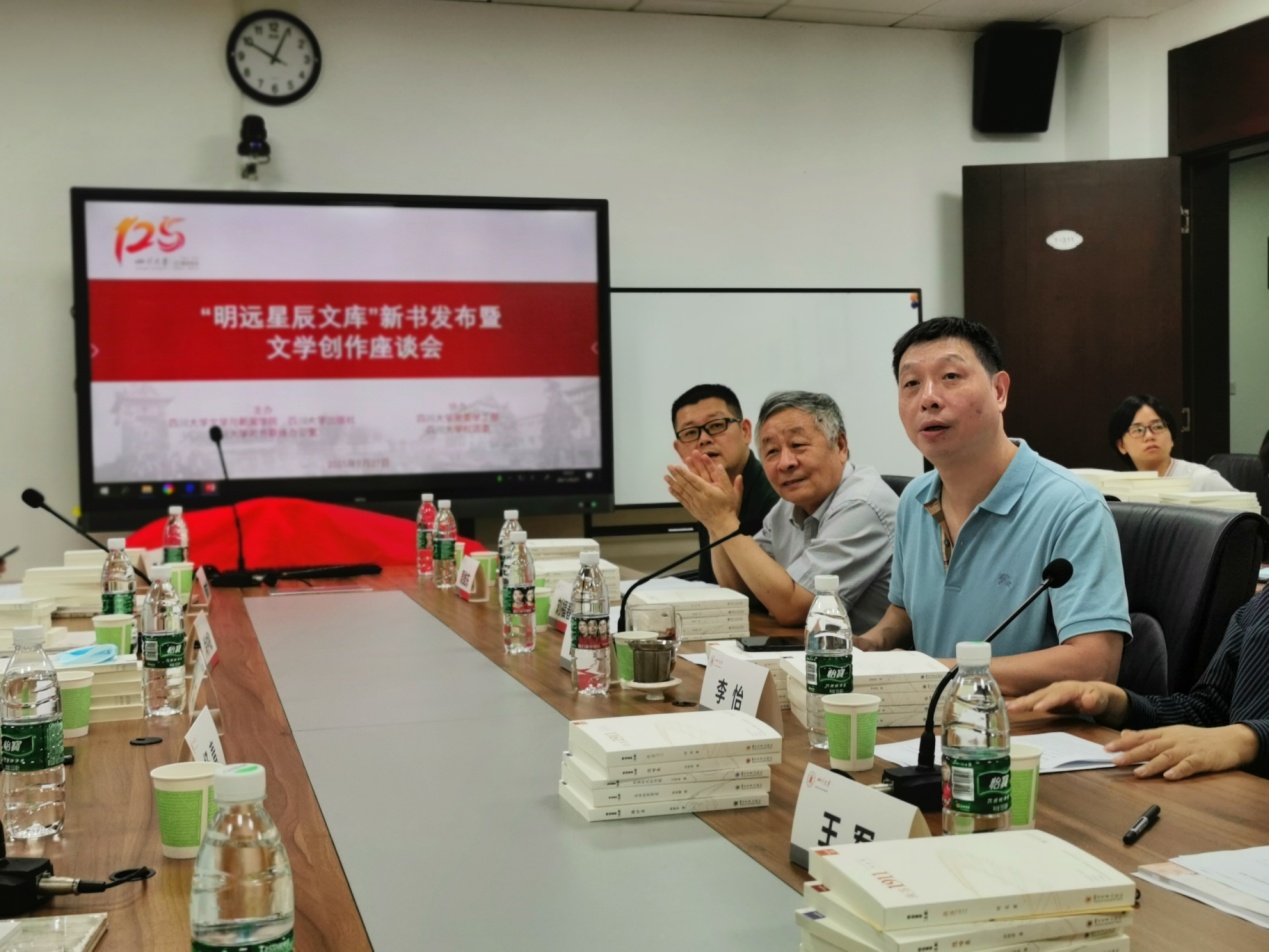 英国威廉集团官网