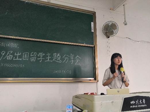 英国威廉集团官网