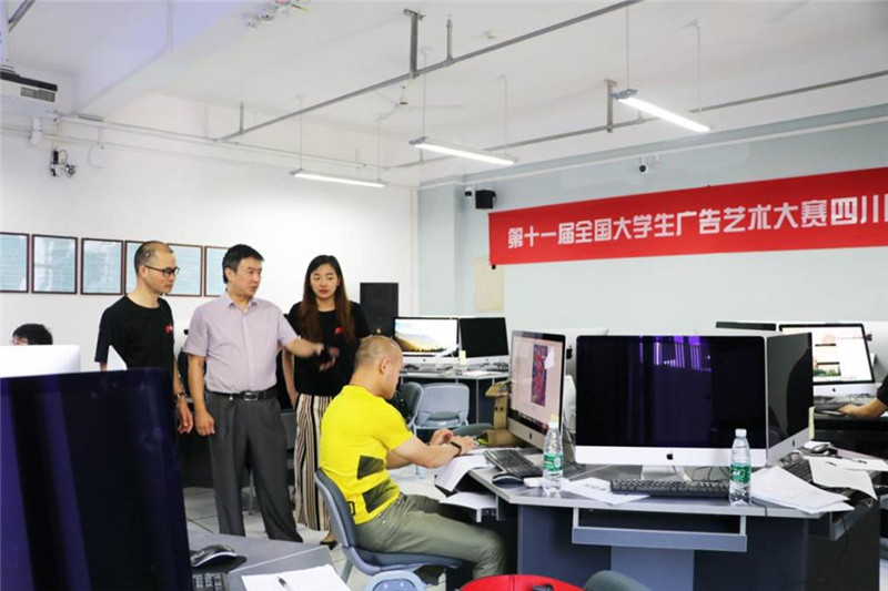 英国威廉集团官网