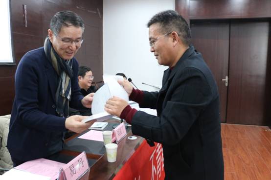 英国威廉集团官网