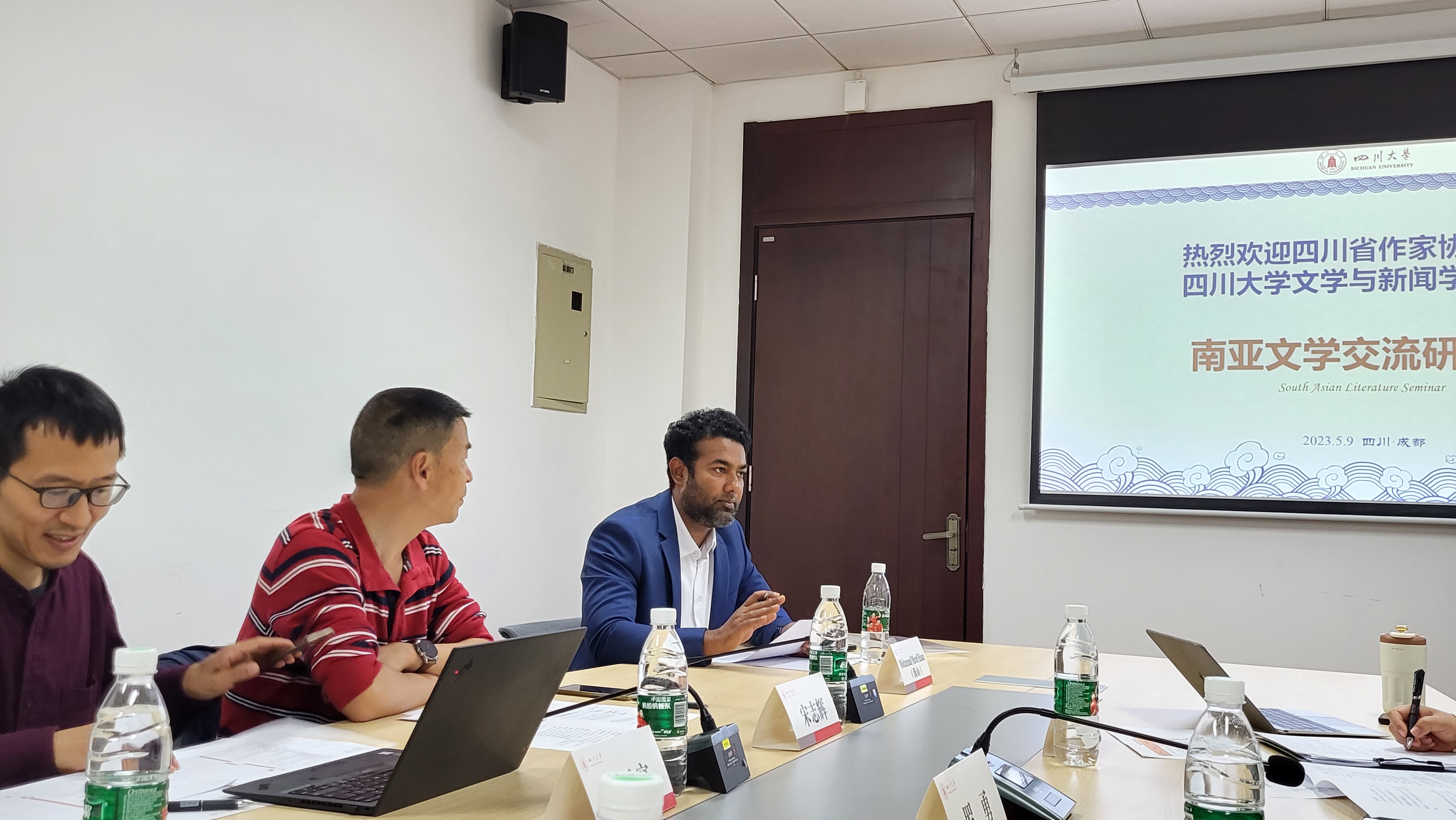 英国威廉集团官网