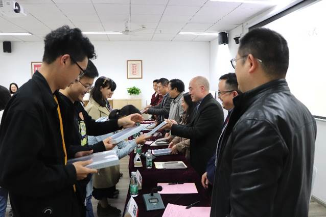 英国威廉集团官网