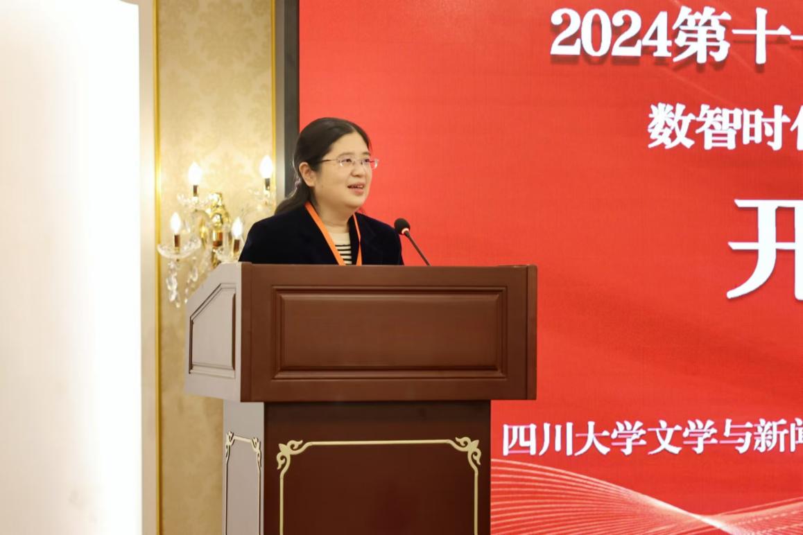 英国威廉集团官网