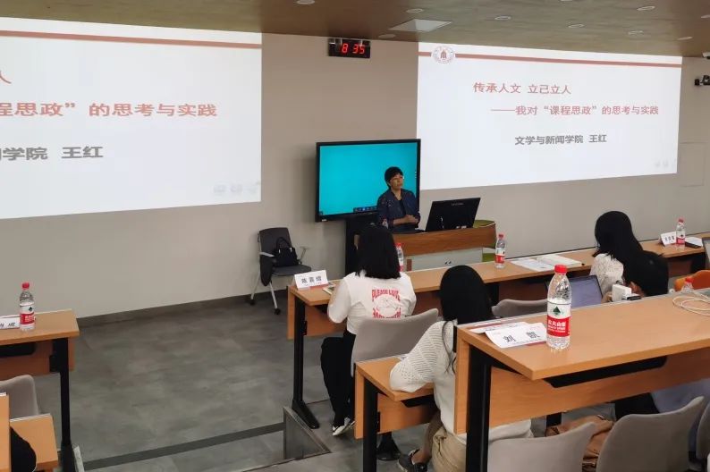 英国威廉集团官网