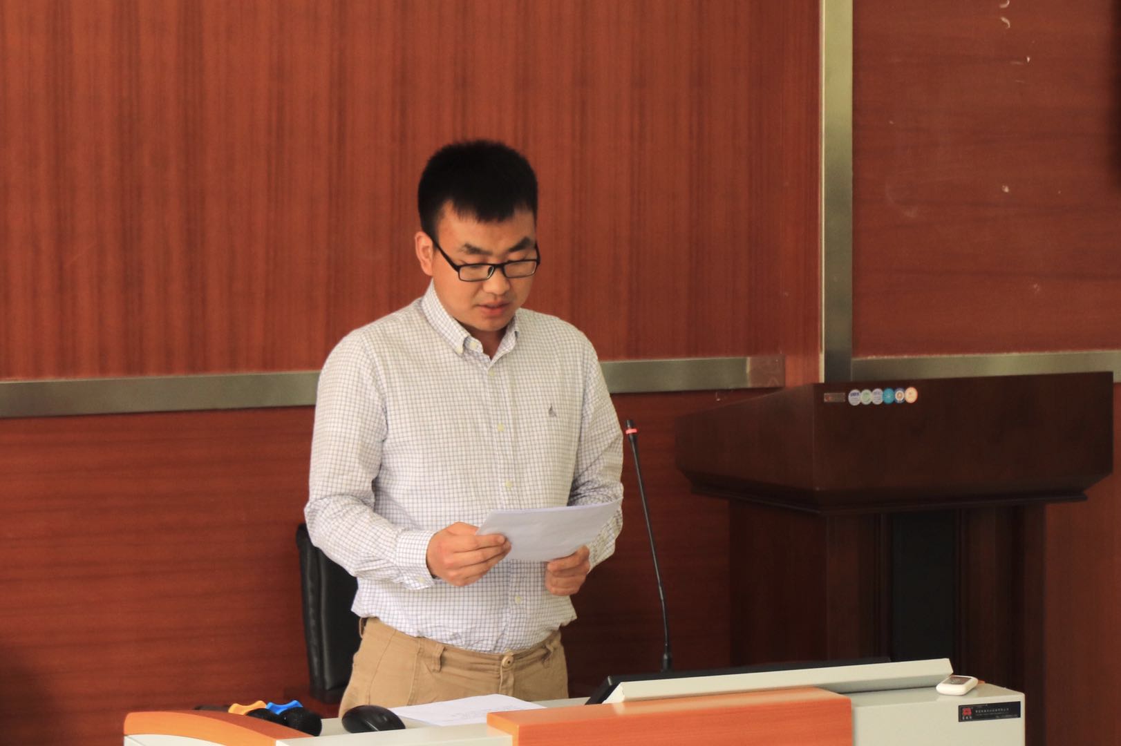 英国威廉集团官网