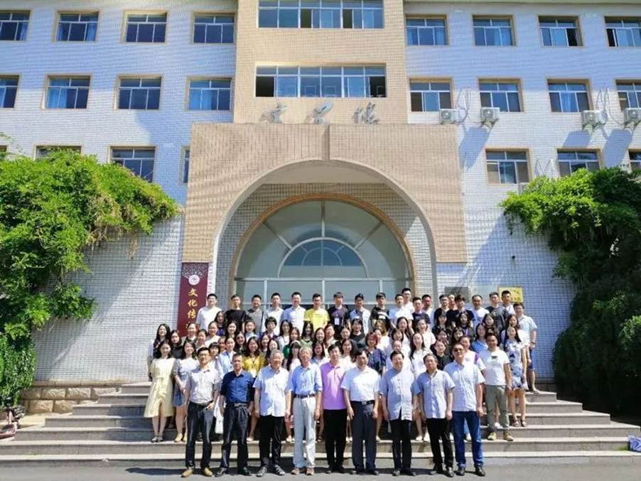 英国威廉集团官网