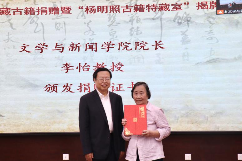 英国威廉集团官网