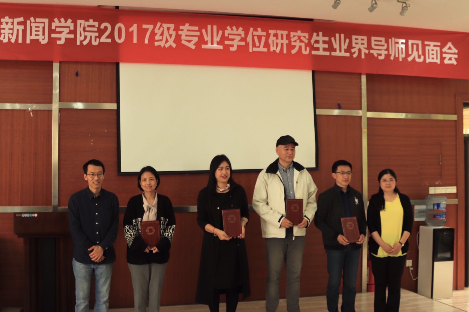 英国威廉集团官网