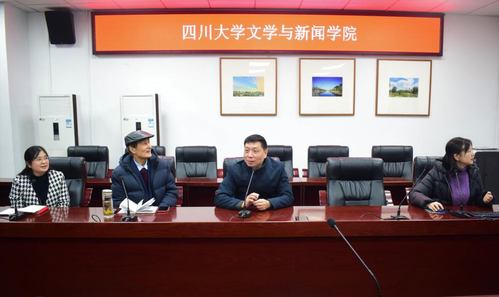 英国威廉集团官网