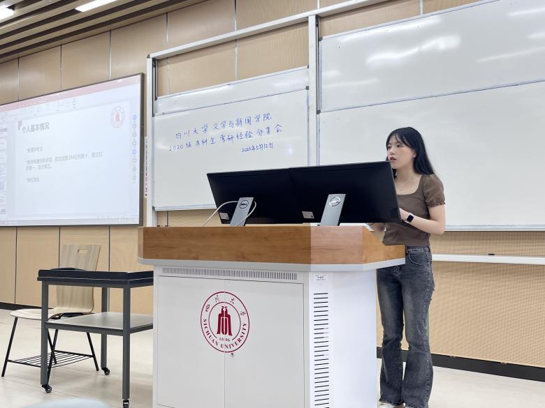 英国威廉集团官网