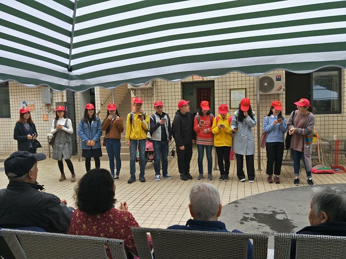 英国威廉集团官网