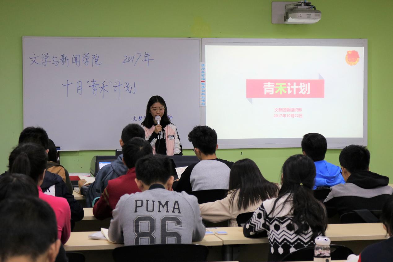 英国威廉集团官网