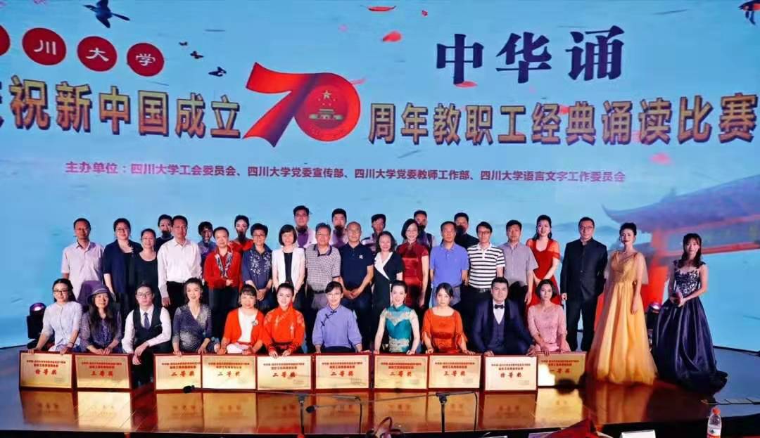 英国威廉集团官网