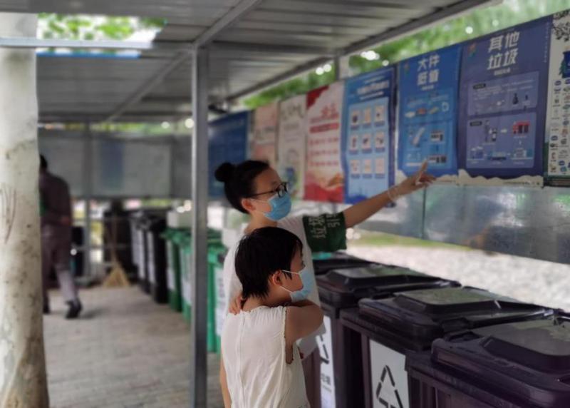 英国威廉集团官网