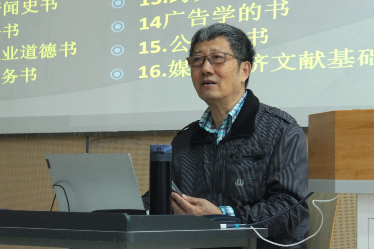 英国威廉集团官网