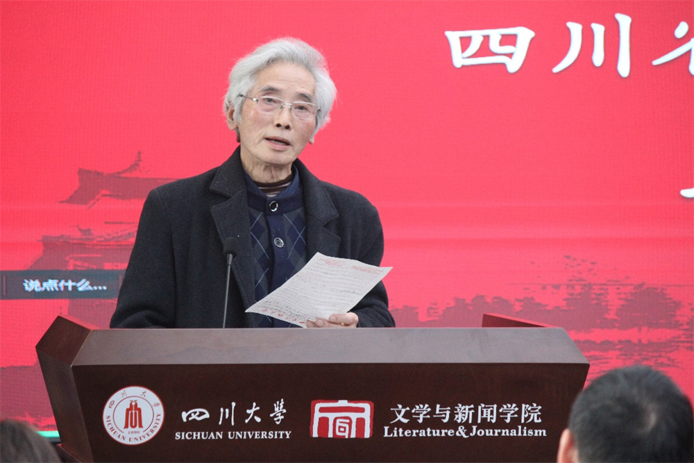 英国威廉集团官网