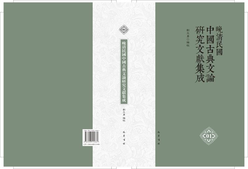 英国威廉集团官网