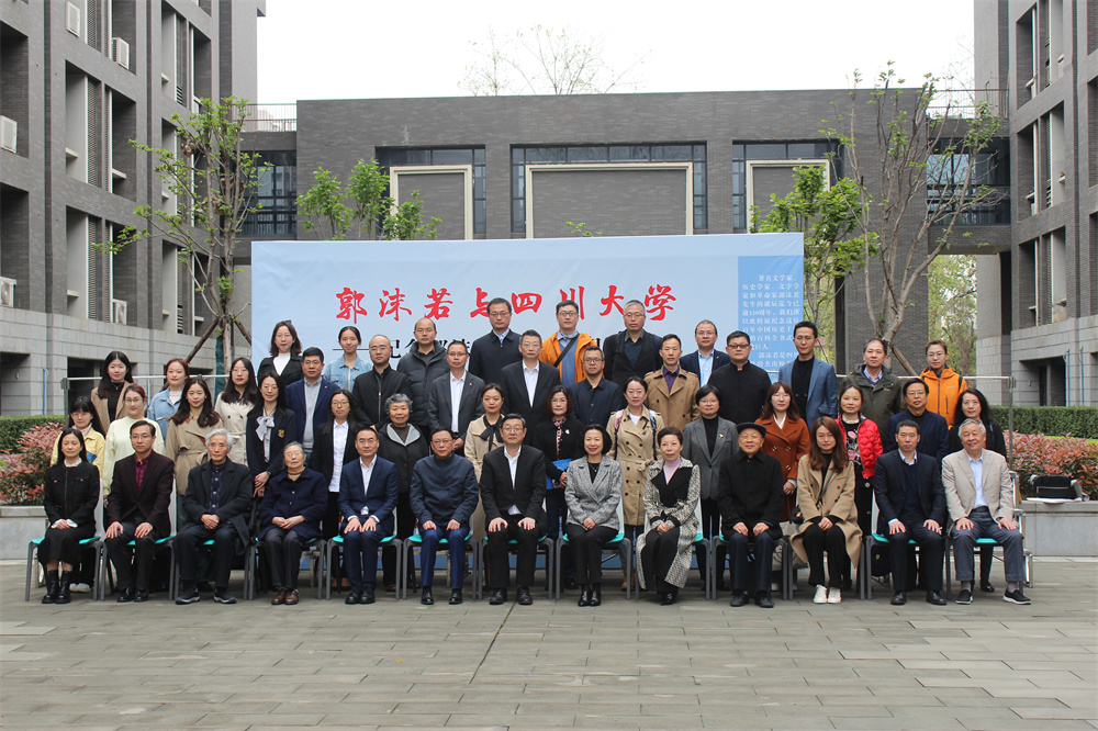 英国威廉集团官网