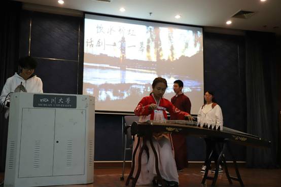 英国威廉集团官网