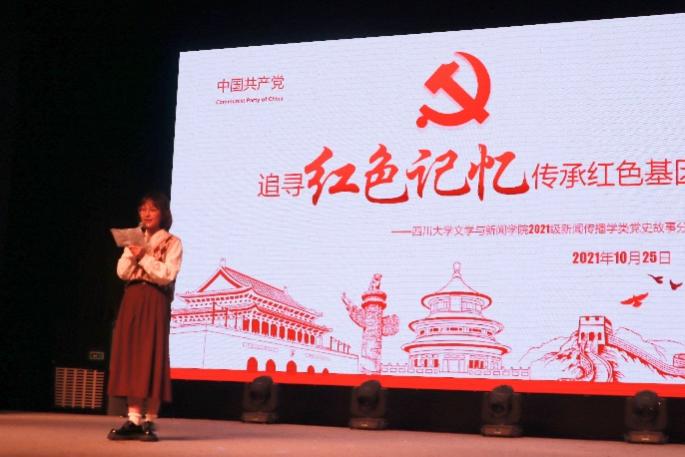 英国威廉集团官网