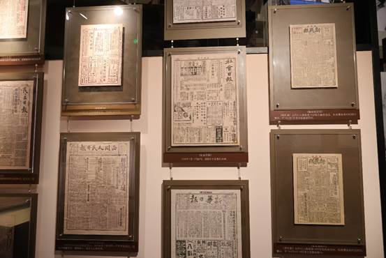 英国威廉集团官网