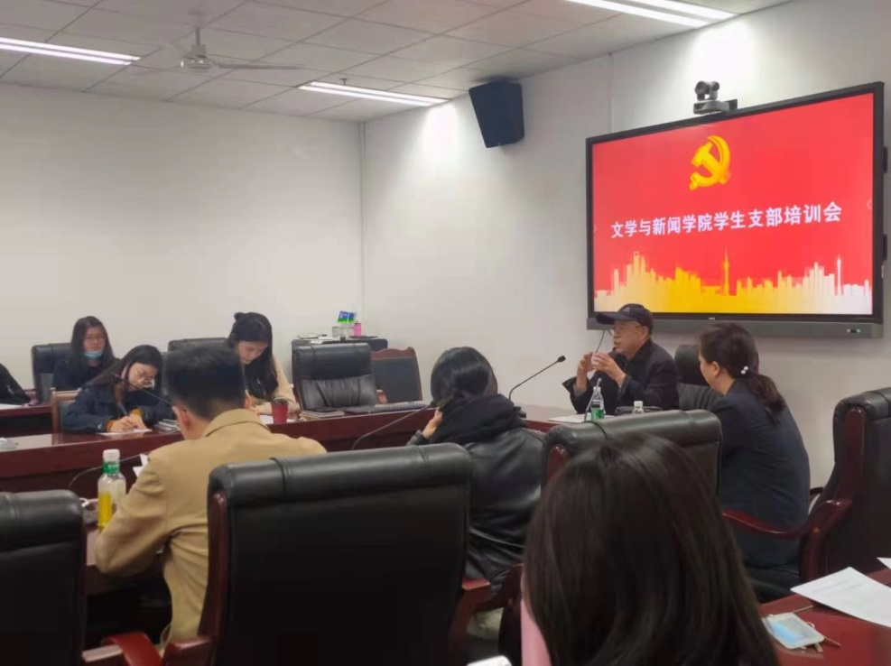 英国威廉集团官网