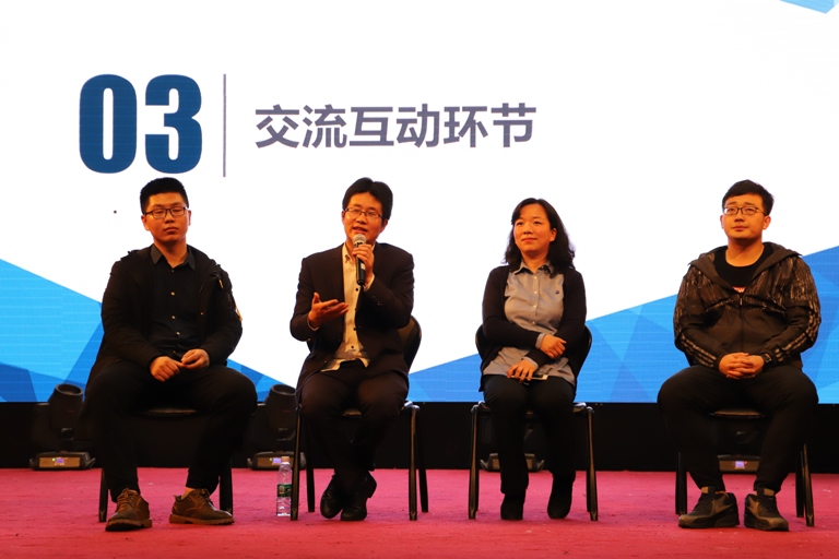 英国威廉集团官网