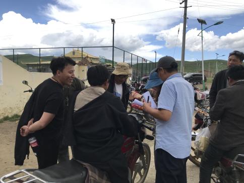 英国威廉集团官网