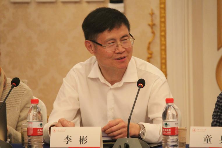 英国威廉集团官网