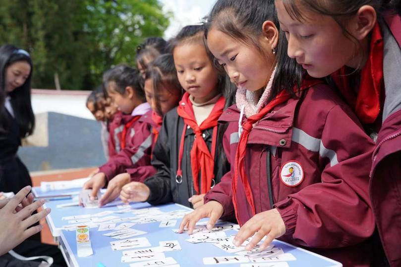 英国威廉集团官网