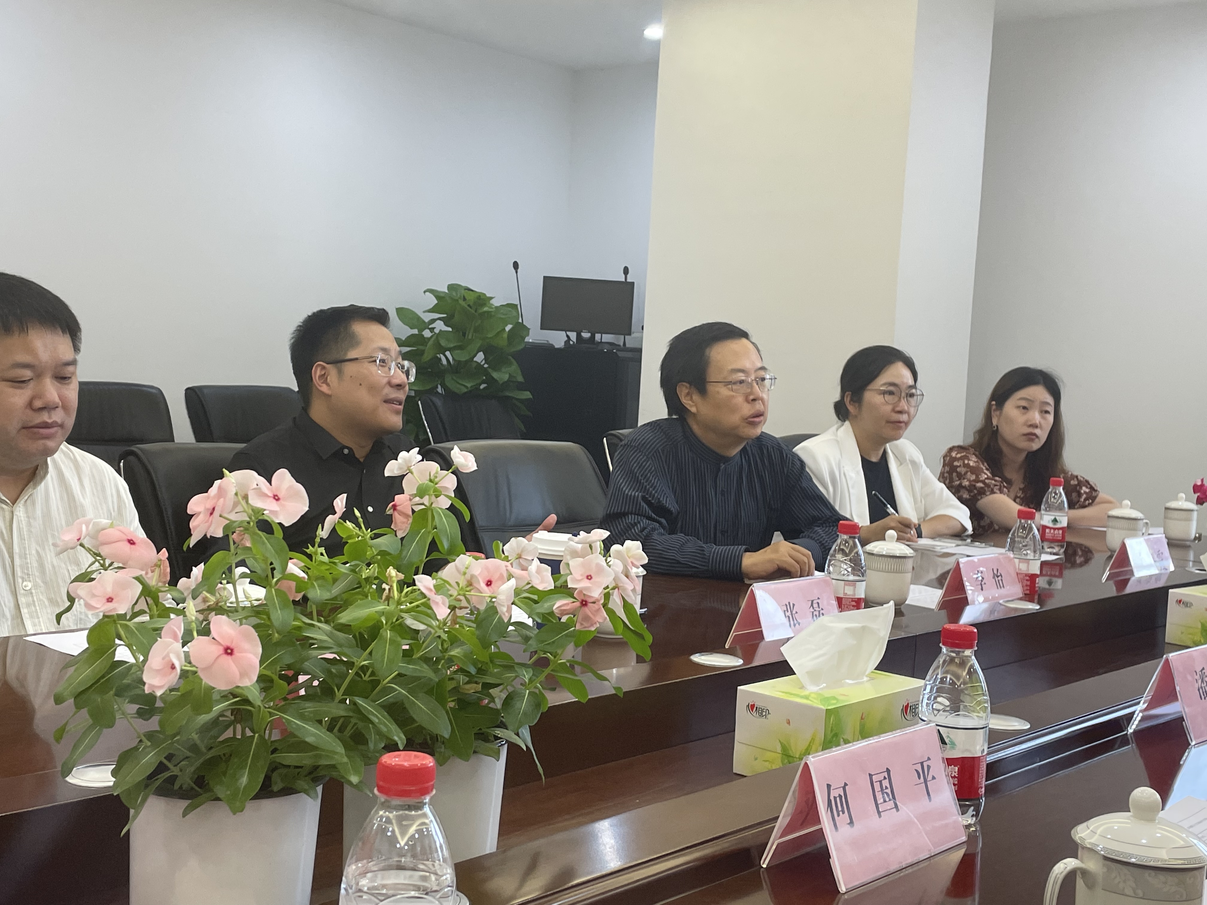 英国威廉集团官网