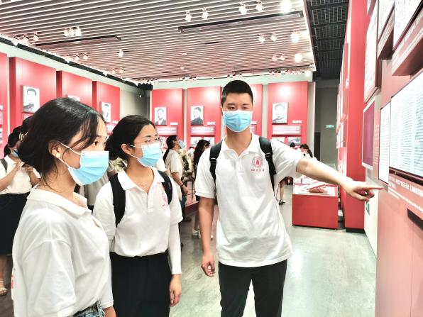 英国威廉集团官网