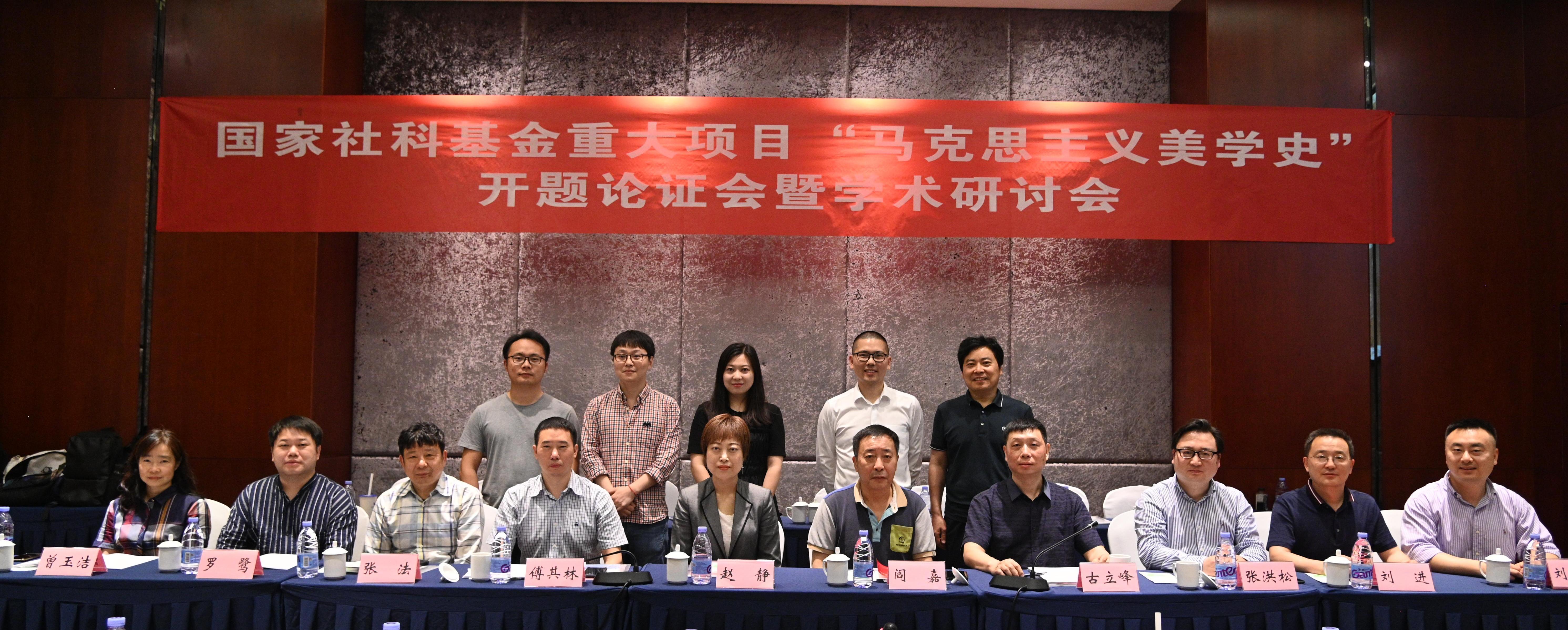 英国威廉集团官网